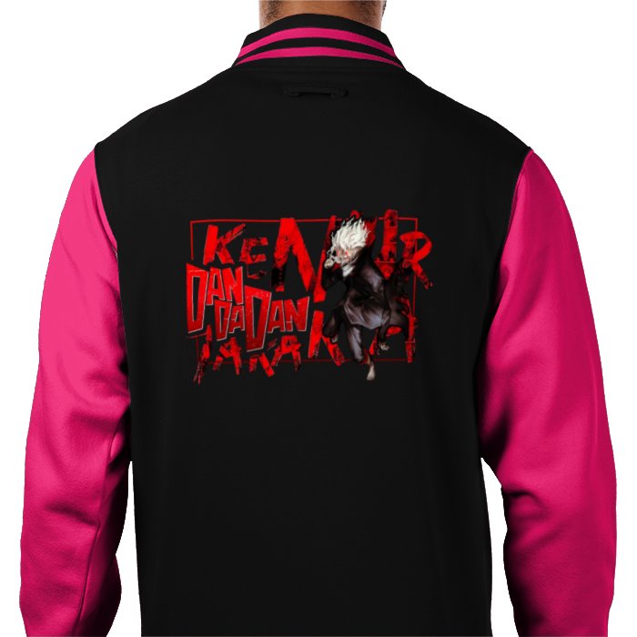 Dan Dan Dan - Theme Varsity Jacket
