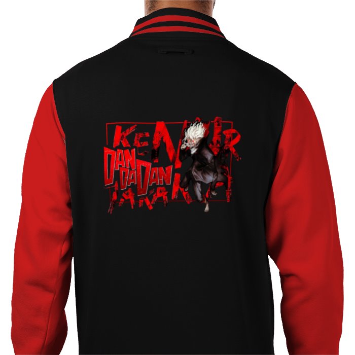 Dan Dan Dan - Theme Varsity Jacket