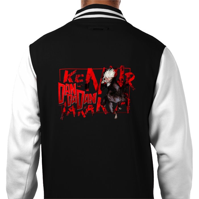 Dan Dan Dan - Theme Varsity Jacket