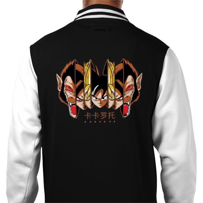 Dragonball Z - Goku Evo Varsity Jacket