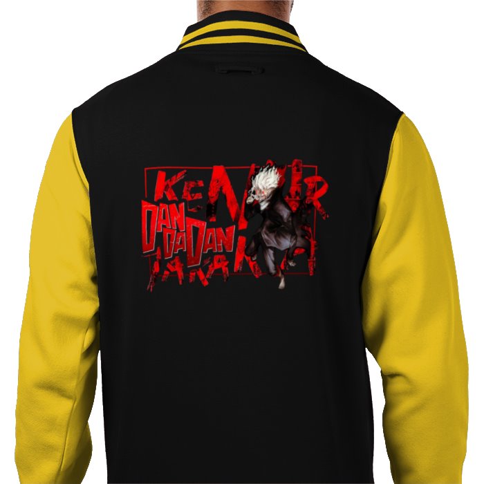 Dan Dan Dan - Theme Varsity Jacket