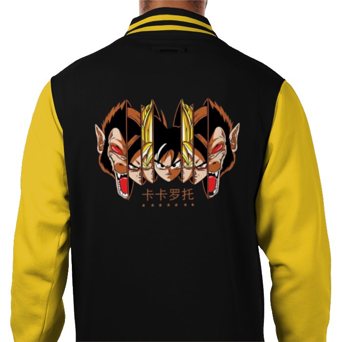 Dragonball Z - Goku Evo Varsity Jacket