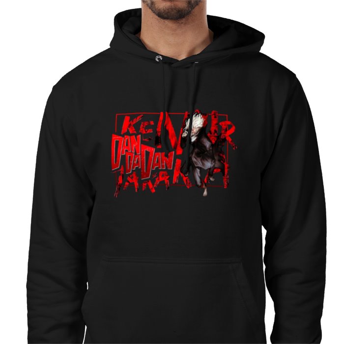 Dan Dan Dan - Theme Value Hoodie