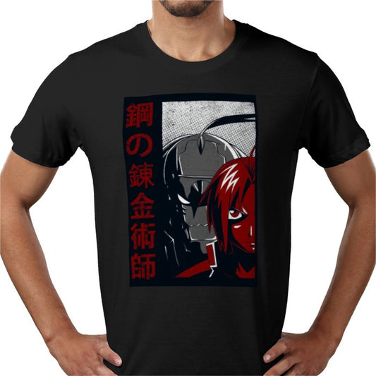 Full Metal Alchemist - Theme 1 T-shirt (Copy)