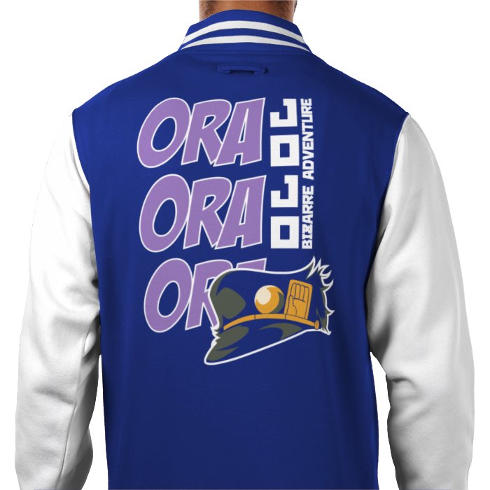 JoJo's Bizarre Adventure - Ora Ora Ora Varsity Jacket