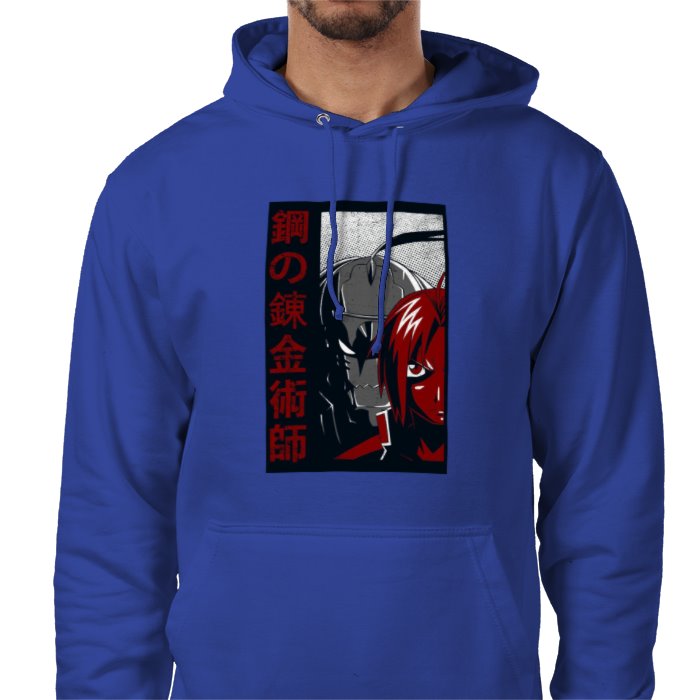 Full Metal Alchemist - Theme 1 Value Hoodie