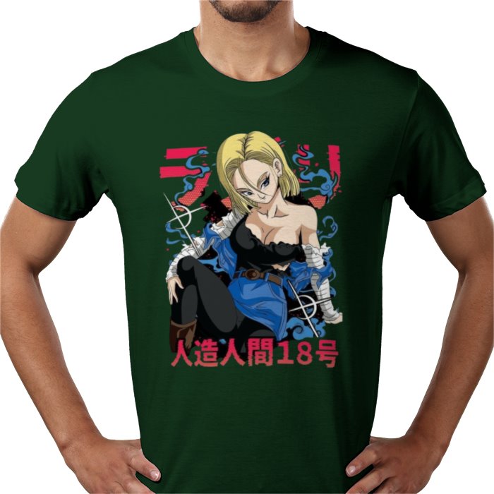 Dragon Ball Z - Raunchy Android 18