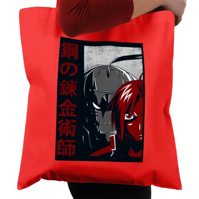 Full Metal Alchemist - Sins Of Greed Tote Bag
