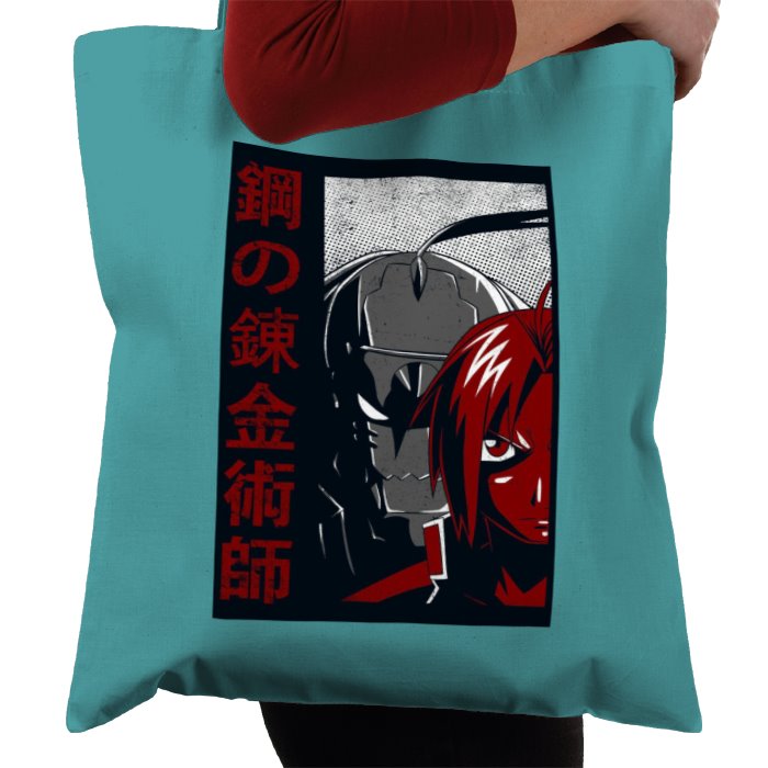 Full Metal Alchemist - Sins Of Greed Tote Bag