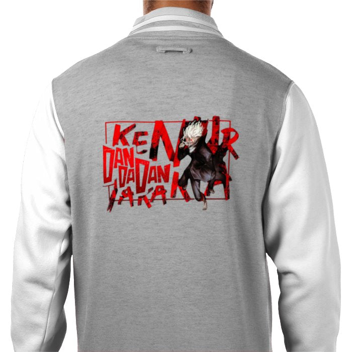 Dan Dan Dan - Theme Varsity Jacket