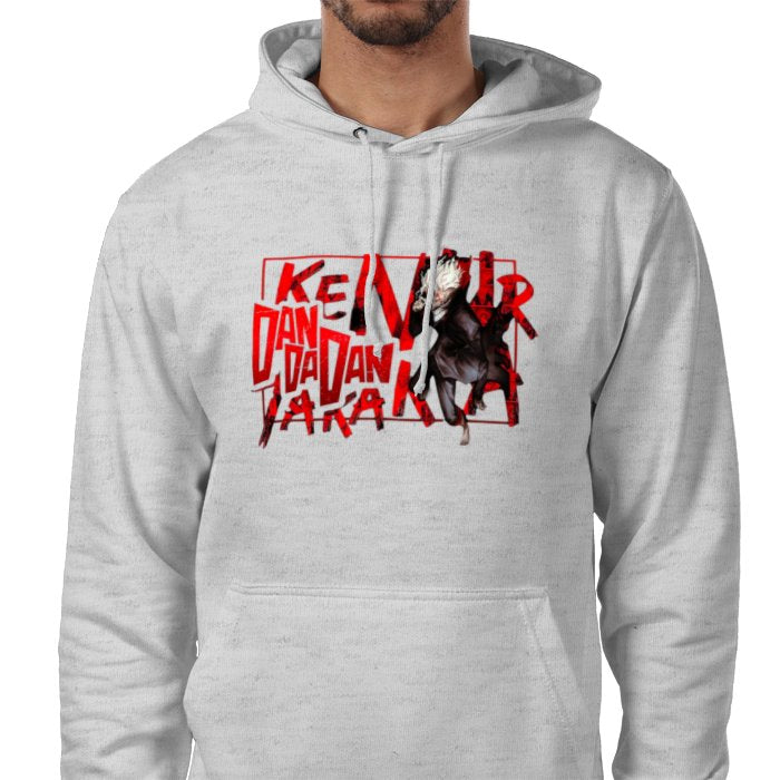 Dan Dan Dan - Theme Value Hoodie