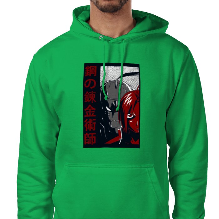 Full Metal Alchemist - Theme 1 Value Hoodie