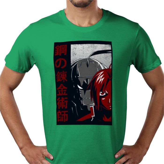 Full Metal Alchemist - Theme 1 T-shirt (Copy)