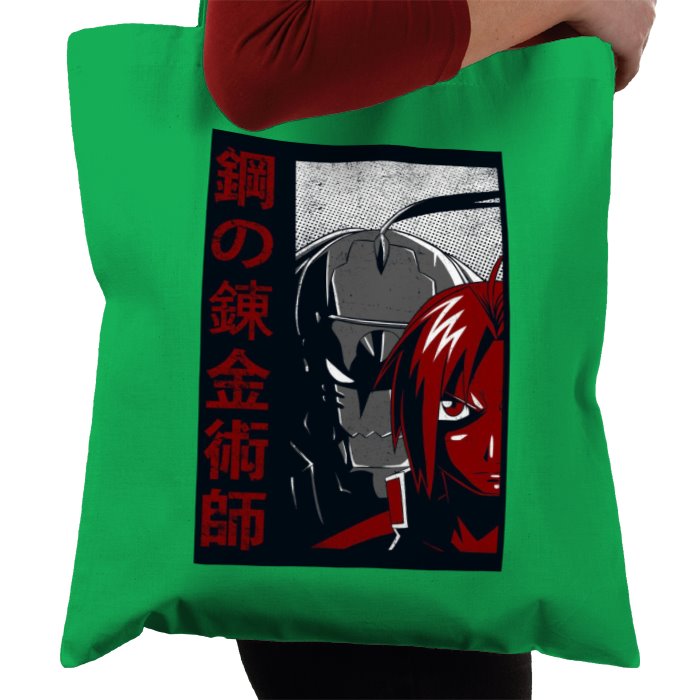 Full Metal Alchemist - Sins Of Greed Tote Bag