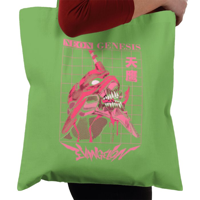 Evangelion - Theme 1 Tote Bag