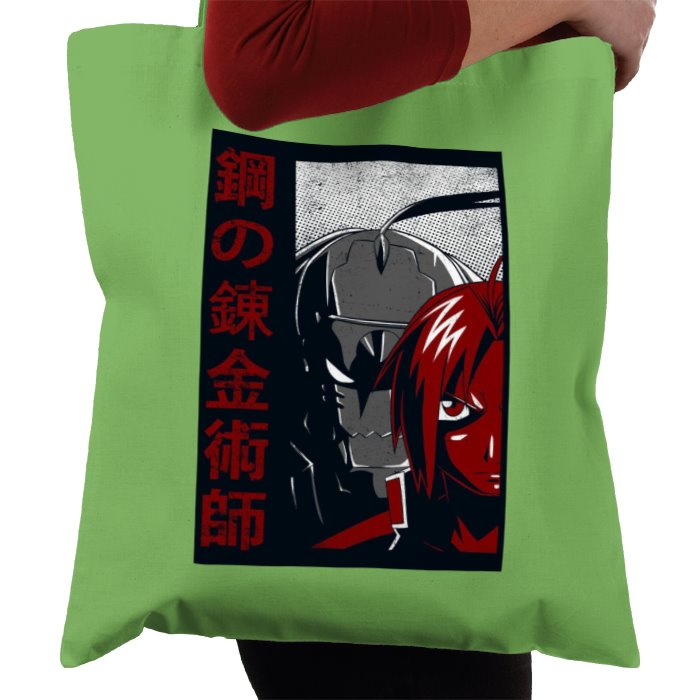 Full Metal Alchemist - Sins Of Greed Tote Bag