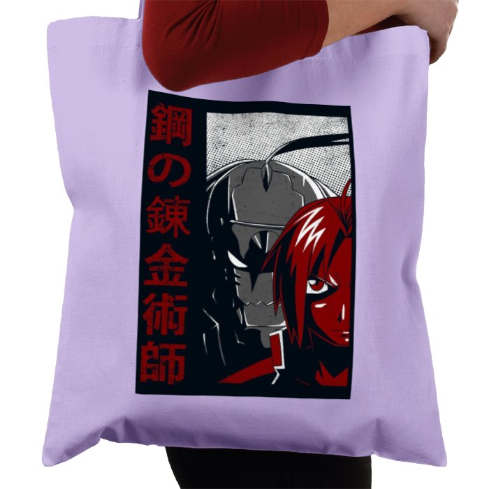 Full Metal Alchemist - Sins Of Greed Tote Bag
