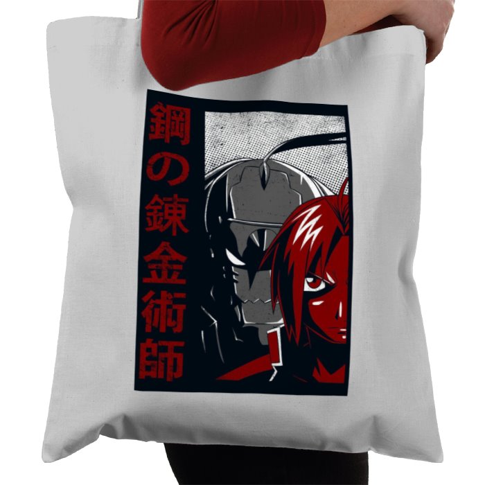Full Metal Alchemist - Sins Of Greed Tote Bag