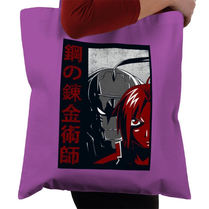 Full Metal Alchemist - Sins Of Greed Tote Bag