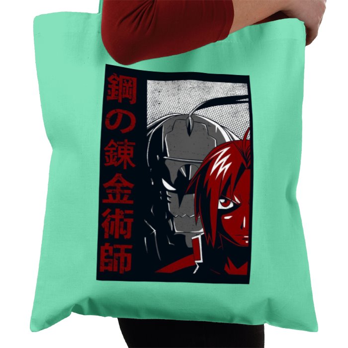 Full Metal Alchemist - Sins Of Greed Tote Bag