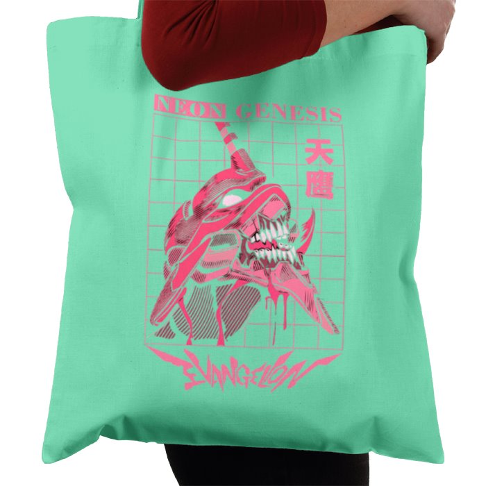 Evangelion - Theme 1 Tote Bag