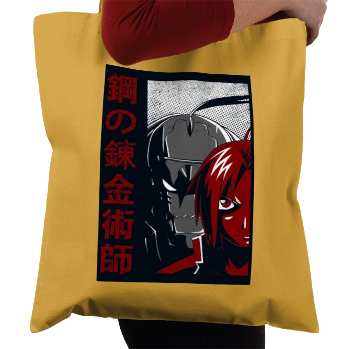 Full Metal Alchemist - Sins Of Greed Tote Bag