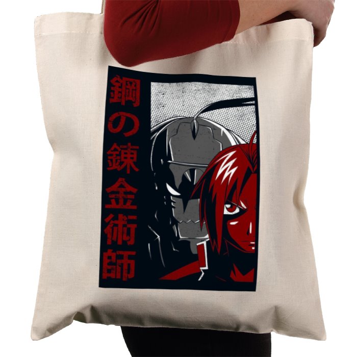 Full Metal Alchemist - Sins Of Greed Tote Bag