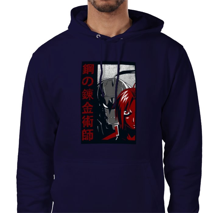 Full Metal Alchemist - Theme 1 Value Hoodie