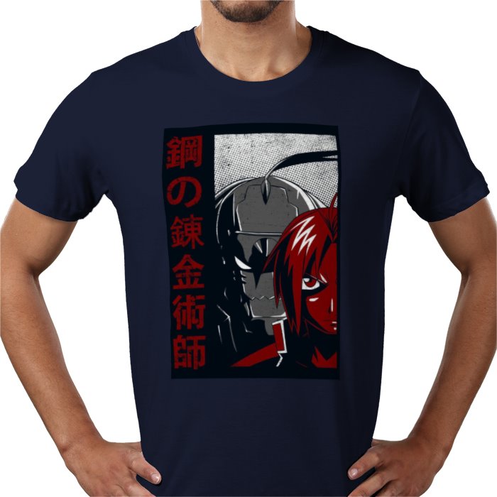 Full Metal Alchemist - Theme 1 T-shirt (Copy)