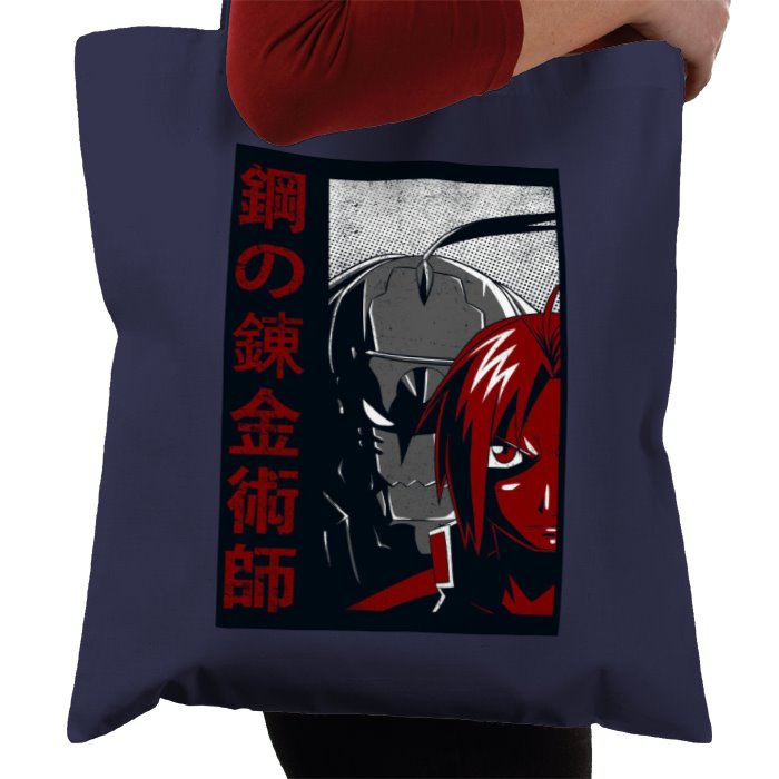Full Metal Alchemist - Sins Of Greed Tote Bag