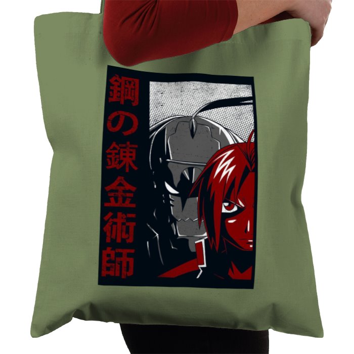Full Metal Alchemist - Sins Of Greed Tote Bag