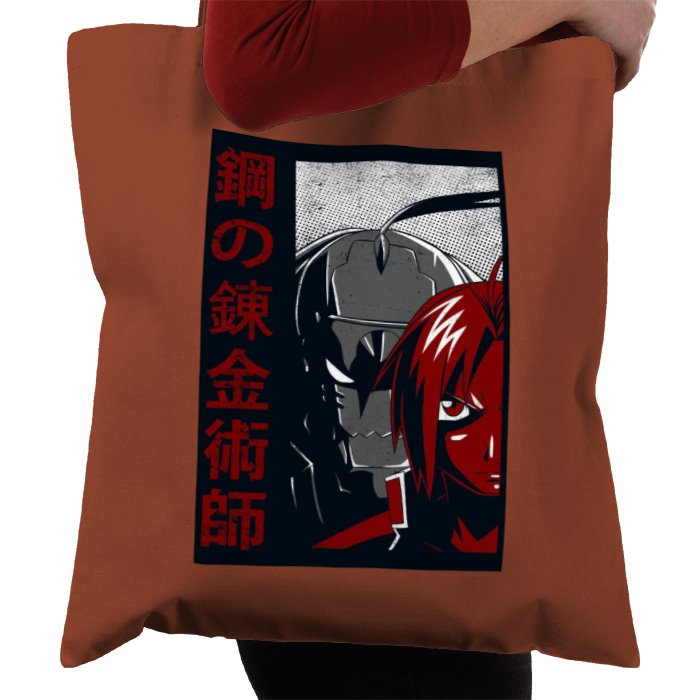 Full Metal Alchemist - Sins Of Greed Tote Bag