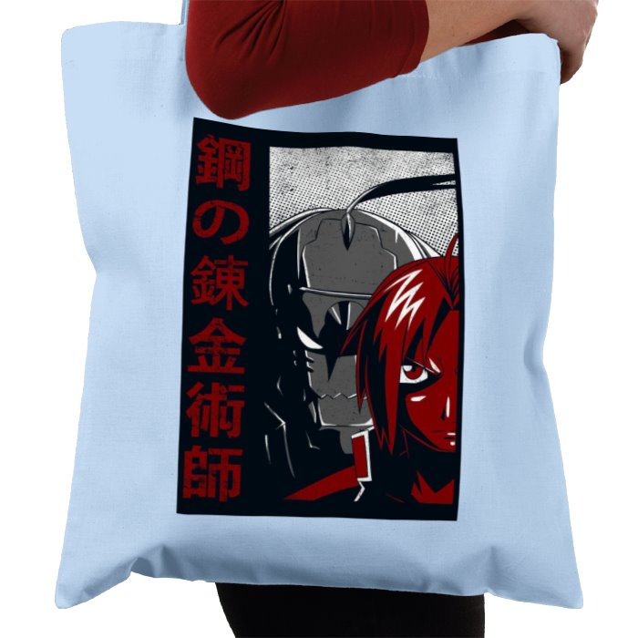 Full Metal Alchemist - Sins Of Greed Tote Bag