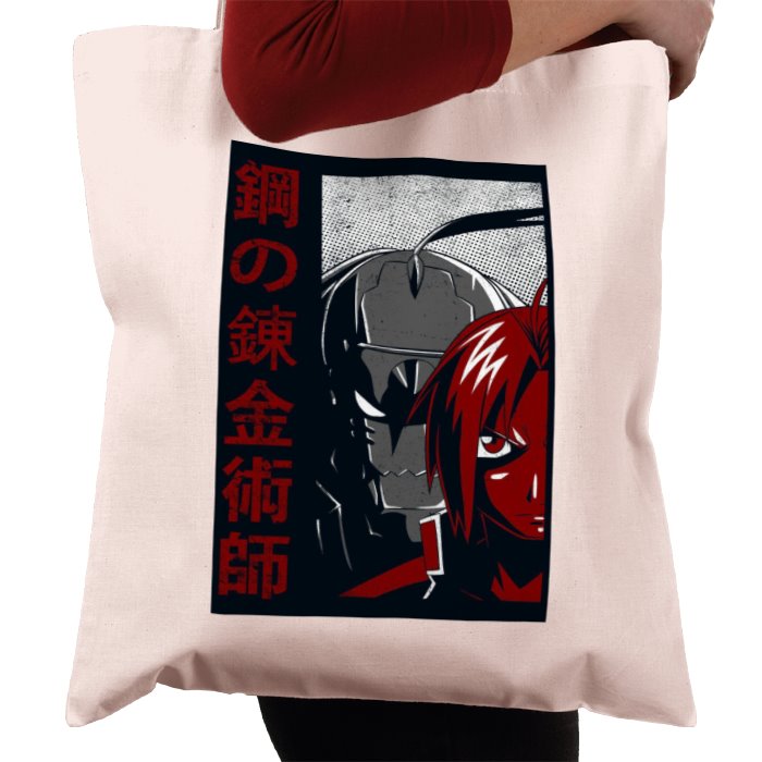 Full Metal Alchemist - Sins Of Greed Tote Bag