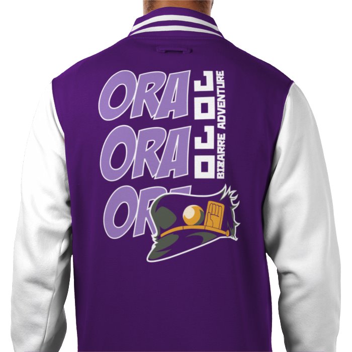 JoJo's Bizarre Adventure - Ora Ora Ora Varsity Jacket