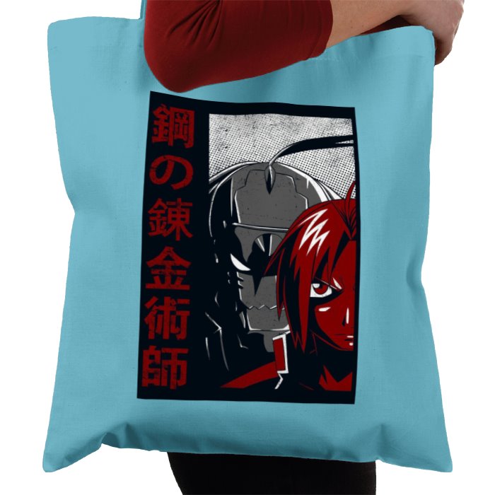 Full Metal Alchemist - Sins Of Greed Tote Bag