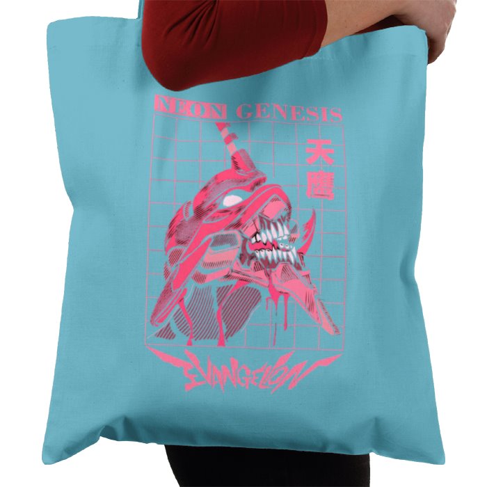 Evangelion - Theme 1 Tote Bag