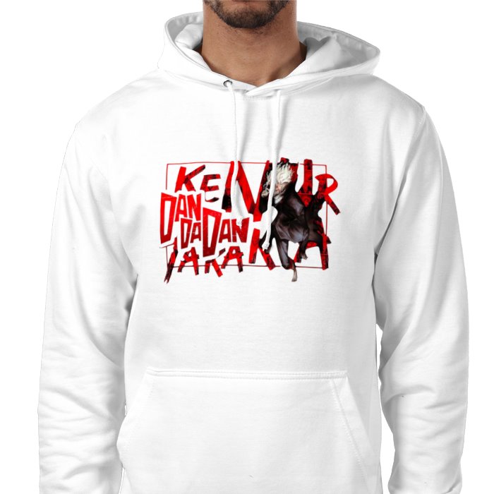 Dan Dan Dan - Theme Value Hoodie