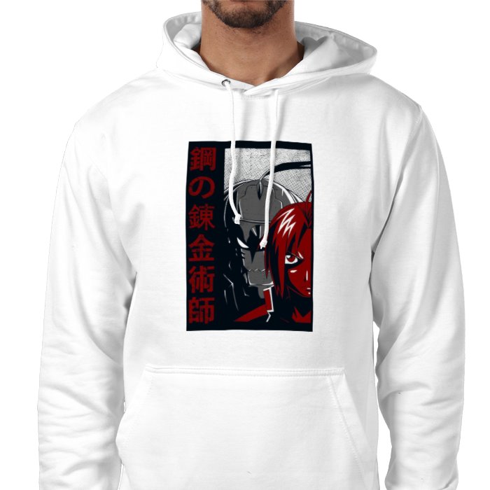 Full Metal Alchemist - Theme 1 Value Hoodie