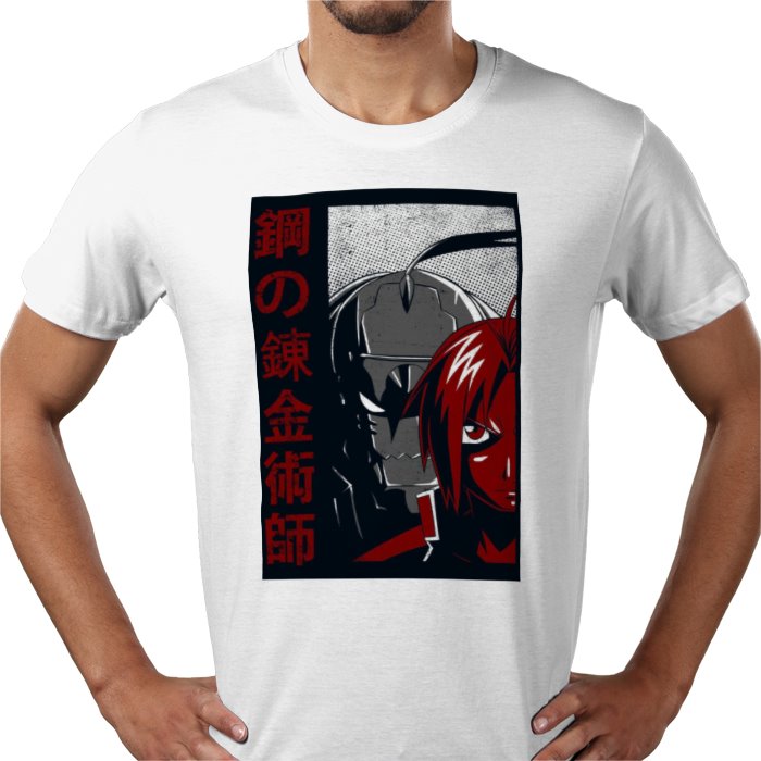 Full Metal Alchemist - Theme 1 T-shirt (Copy)