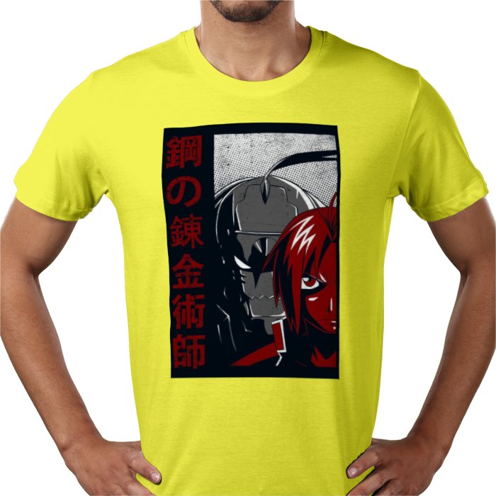 Full Metal Alchemist - Theme 1 T-shirt (Copy)