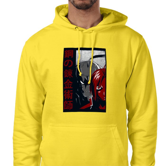 Full Metal Alchemist - Theme 1 Value Hoodie